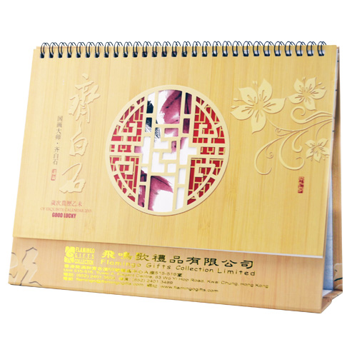 Chinese Style Calendar Flamingo Gifts Collection Ltd Share To